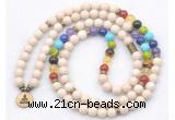 GMN7119 7 Chakra 8mm white fossil jasper 108 mala beads wrap bracelet necklaces
