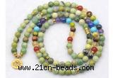GMN7123 7 Chakra 8mm australia chrysoprase 108 mala beads wrap bracelet necklaces