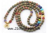 GMN7124 7 Chakra 8mm unakite 108 mala beads wrap bracelet necklaces