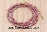 GMN7225 4mm faceted round tiny pink wooden jasper beaded necklace jewelry