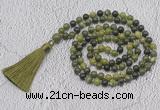 GMN724 Hand-knotted 8mm, 10mm Canadian jade 108 beads mala necklaces with tassel