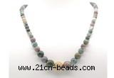 GMN7353 Indian agate graduated beaded necklace & bracelet set