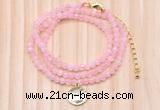 GMN7456 4mm faceted round tiny rose quartz beaded necklace with constellation charm