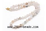 GMN7615 18 - 36 inches 8mm, 10mm matte montana agate beaded necklaces