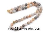 GMN7618 18 - 36 inches 8mm, 10mm matte bamboo leaf agate beaded necklaces