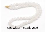 GMN7707 18 - 36 inches 8mm, 10mm round white jade beaded necklaces