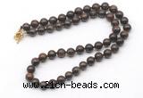 GMN7721 18 - 36 inches 8mm, 10mm round bronzite beaded necklaces