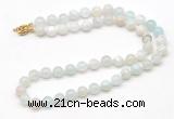 GMN7741 18 - 36 inches 8mm, 10mm round sea blue banded agate beaded necklaces