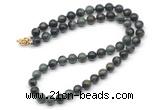 GMN7785 18 - 36 inches 8mm, 10mm round kambaba jasper beaded necklaces
