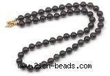 GMN7805 18 - 36 inches 8mm, 10mm round smoky quartz beaded necklaces