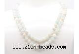 GMN8004 18 - 36 inches 8mm, 10mm sea blue banded agate 54, 108 beads mala necklaces