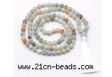 GMN8425 8mm, 10mm matte amazonite 27, 54, 108 beads mala necklace with tassel