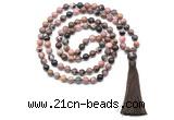 GMN8516 8mm, 10mm rhodonite 27, 54, 108 beads mala necklace with tassel
