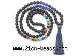 GMN8609 Hand-knotted 7 Chakra 8mm, 10mm black lava & lapis lazuli 108 beads mala necklace with tassel