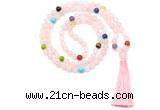 GMN8610 Hand-knotted 7 Chakra 8mm, 10mm rose quartz 108 beads mala necklace with tassel