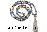GMN8620 Hand-knotted 7 Chakra 8mm, 10mm Indian agate 108 beads mala necklace with tassel