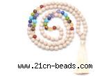 GMN8621 Hand-knotted 7 Chakra 8mm, 10mm white fossil jasper 108 beads mala necklace with tassel