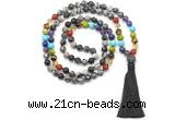 GMN8624 Hand-knotted 7 Chakra 8mm, 10mm black water jasper 108 beads mala necklace with tassel