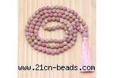 GMN8714 Hand-Knotted 8mm, 10mm Matte Pink Wooden Jasper 108 Beads Mala Necklace