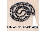 GMN8825 Hand-Knotted 8mm, 10mm Black Banded Agate 108 Beads Mala Necklace