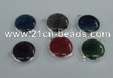 NGC389 18mm flat round agate gemstone connectors wholesale