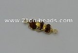 NGC5059 10*25mm - 10*35mm freeform citrine gemstone connectors