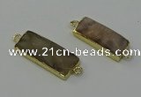 NGC5087 12*30mm - 15*30mm faceted rectangle moonstone connectors