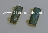 NGC5102 12*30mm - 15*35mm faceted rectangle amazonite connectors