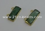 NGC5104 12*30mm - 15*35mm faceted rectangle green aventurine connectors