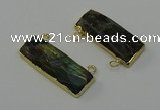 NGC5109 12*30mm - 15*30mm faceted rectangle labradorite connectors