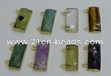 NGC5110 12*30mm - 15*35mm faceted rectangle mixed gemstone connectors