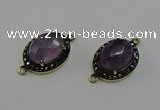 NGC5127 16*20mm oval amethyst gemstone connectors wholesale