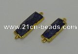 NGC5306 12*30mm - 15*35mm faceted rectangle lapis lazuli connectors