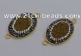 NGC5486 18*25mm oval plated druzy agate gemstone connectors