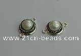 NGC6640 16mm coin pearl connectors wholesale