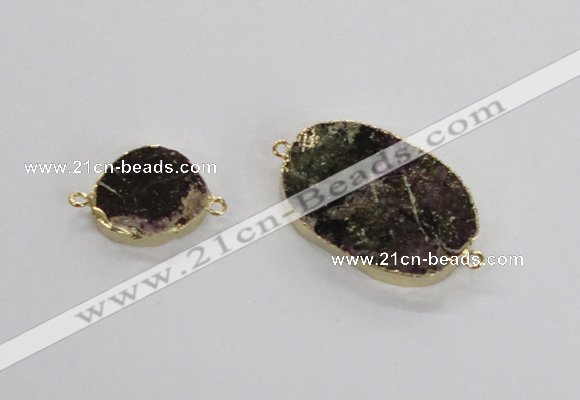 NGC689 15*20mm - 25*35mm freeform tourmaline gemstone connectors