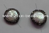 NGC7501 20*22mm - 22*24mm freeform pearl connectors wholesale