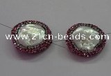 NGC7508 20*22mm - 22*25mm freeform pearl connectors wholesale