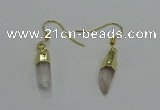 NGE250 5*16mm - 5*18mm sticks white crystal gemstone earrings