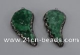 NGP4318 20*40mm - 25*50mm wing-shaped druzy quartz pendants