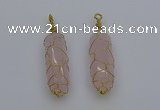 NGP6731 13*40mm sticks rose quartz gemstone pendants wholesale